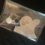 Ghost Pack