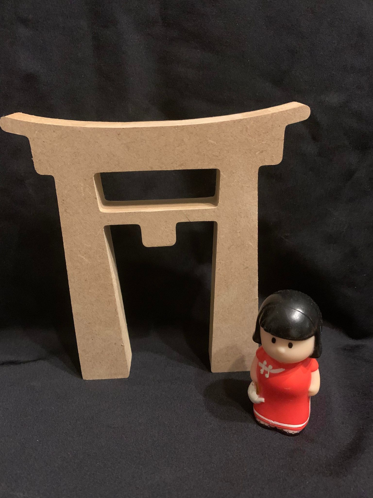 Chinese Archway - Ideal For Chinese New Year